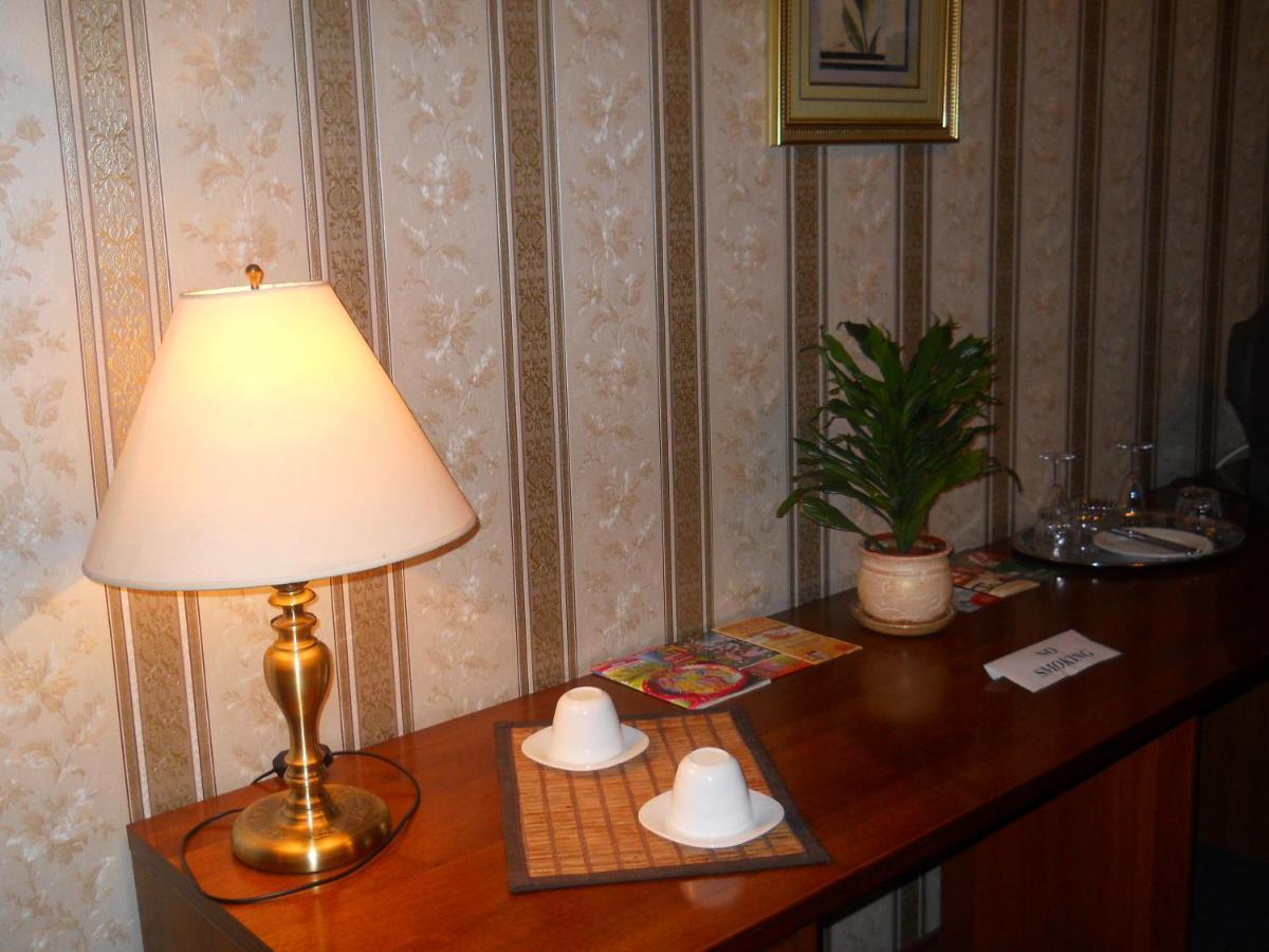 Diplomat Aparthotel Kiev Quarto foto